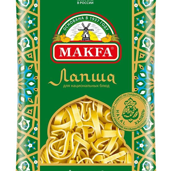 Макароны макфа 300 г лапша для лагмана