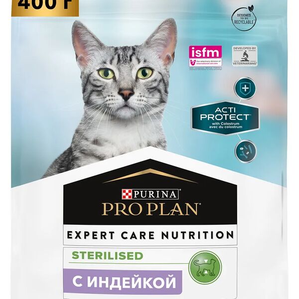Сухой корм PRO PLAN ACTI PROTECT для стерилизованных кошек и кастрированных котов, с высоким содержанием индейки, Пакет, 400гр