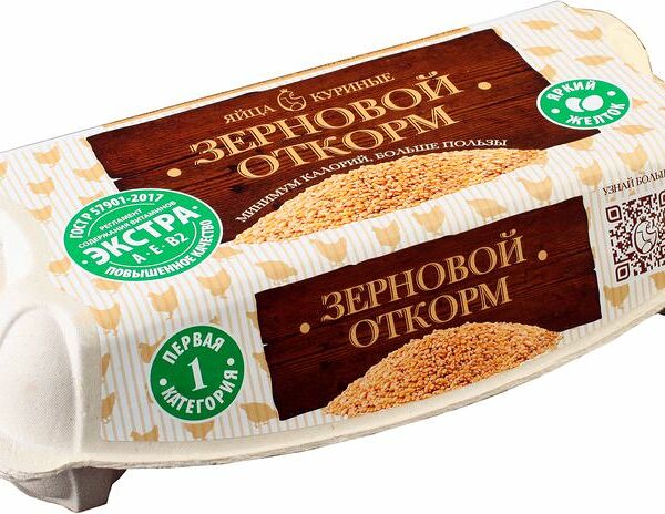 Яйцо куриное Золото Сеймы Зерновой откорм С1, 10 шт.