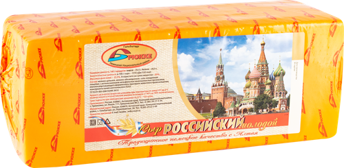 

Сыр Брюкке Российский молодой 45% вес