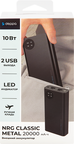 Внешний АКБ DEPPA NRG Power 20000 мАч, 2A, 2xUSB, в ассортименте, Арт. 33631, 33653