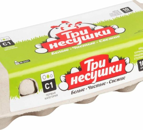 Яйцо куриное категории С1 Три несушки, белое 10 шт.