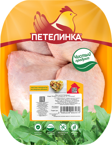 Бедро куриное Петелинка Классическое весовое
