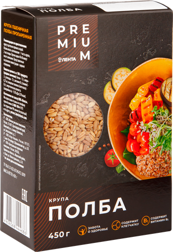 

Полба пшеничная Лента Premium пропаренная 450 г