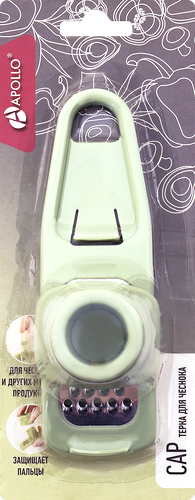 Терка для чеснока Apollo Cap Cap-01