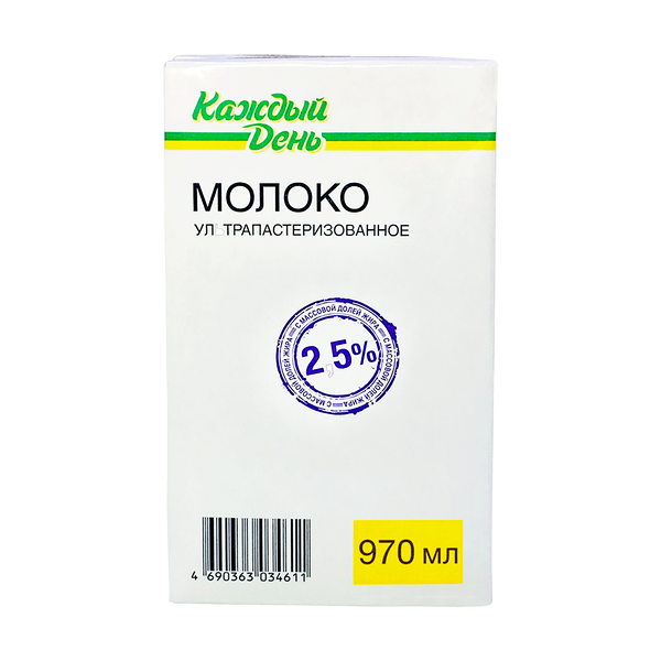 Молоко ультрапастеризованное Каждый День 2,5%