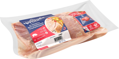 

Буженина ЧЕРКИЗОВО Старорусская для запекания охл кат Б в/у вес