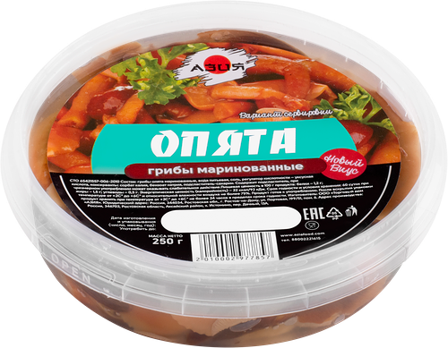 Грибы опята маринованные ТД АЗИЯ, 250г