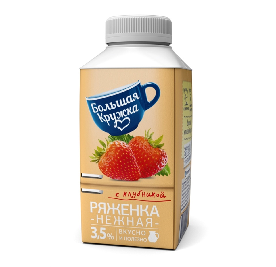 

Ряженка Большая кружка с Клубникой 3.5% 280 мл