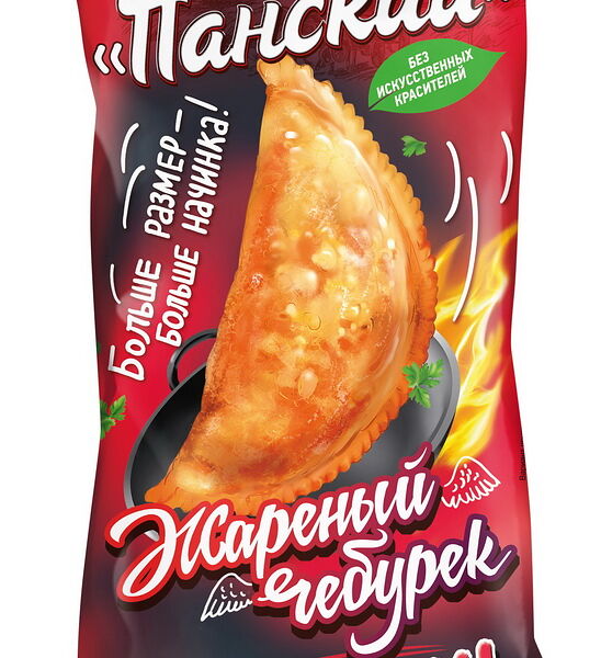 Чебуреки жареные 