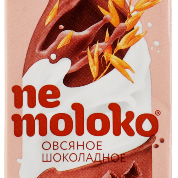 Напиток овсяный NEMOLOKO Шоколадный, 200мл