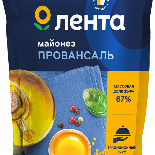 Майонез ЛЕНТА Провансаль Классический 67%, 700мл