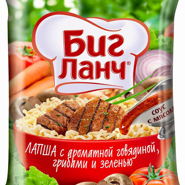 Лапша Биг Ланч 75г с говядиной грибами и зеленью б/п