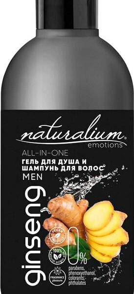 Гель для душа Naturalium Мужской женьшень 400мл