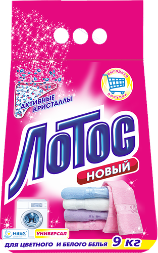Стиральный порошок ЛОТОС НОВЫЙ, 9 кг