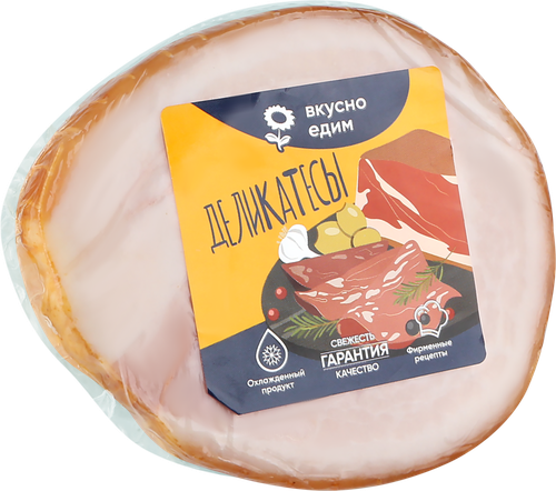 

Рулет копчено-вареный из грудинки ЛЕНТА FRESH Экстра, весовой
