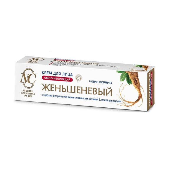 Крем для лица Невская Косметика Женьшеневый, омолаживающий, 40 мл