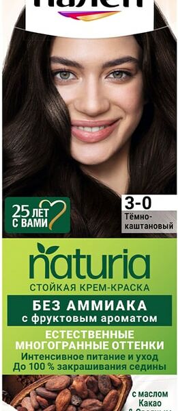 Крем-краска для волос Палетт Naturia 3-0 Темно-каштановый 110мл
