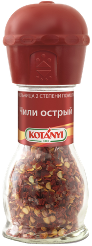 

Перец чили Kotanyi острый 35 г