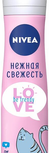 Дезодорант-антиперспирант спрей Nivea Love Be Trendy Нежная свежесть 150 мл