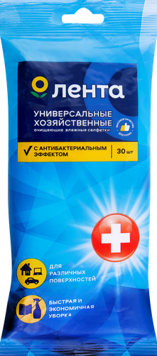 

Салфетки влажные чистящие Лента хозяйственные универсальные с антибактериальным эффектом 30 шт