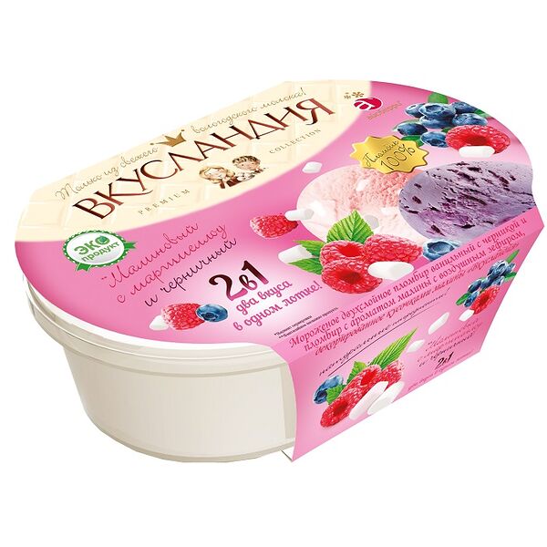 Мороженое пломбир Вкусландия Малиновый с маршмеллоу и черничный 12%