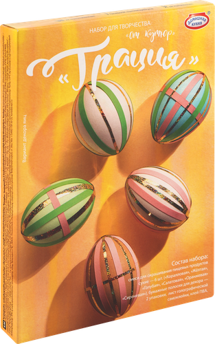 

Набор для декорирования пасхальных яиц Домашняя кухня От Кутюр Грация, 4 г