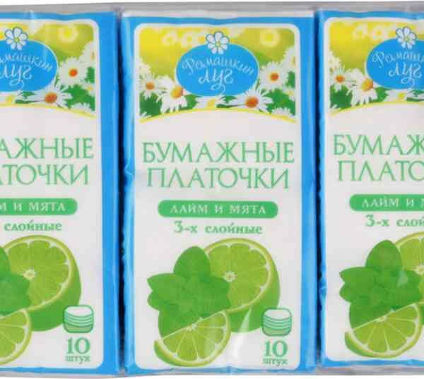 Платочки бумажные Ромашкин луг Лайм и мята 3 слоя, 10 уп. × 10 шт.
