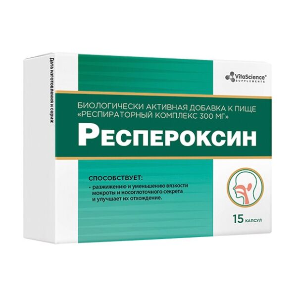 Vitascience Респероксин капсулы 15 шт