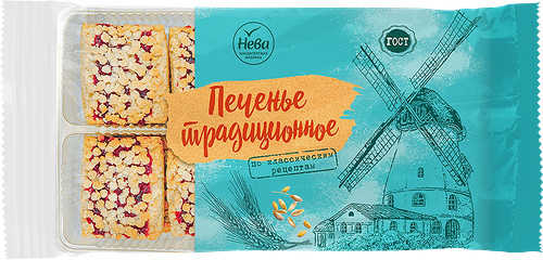 Печенье сдобное НЕВСКОЕ ЧАЕПИТИЕ с фруктовой начинкой