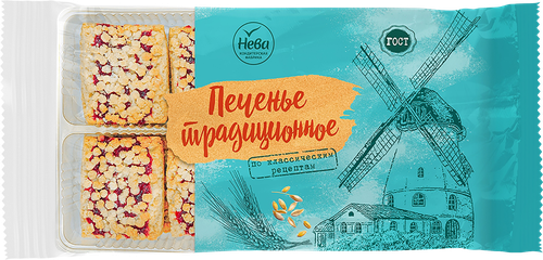 

Печенье сдобное Невское Чаепитие с малиной 660 г