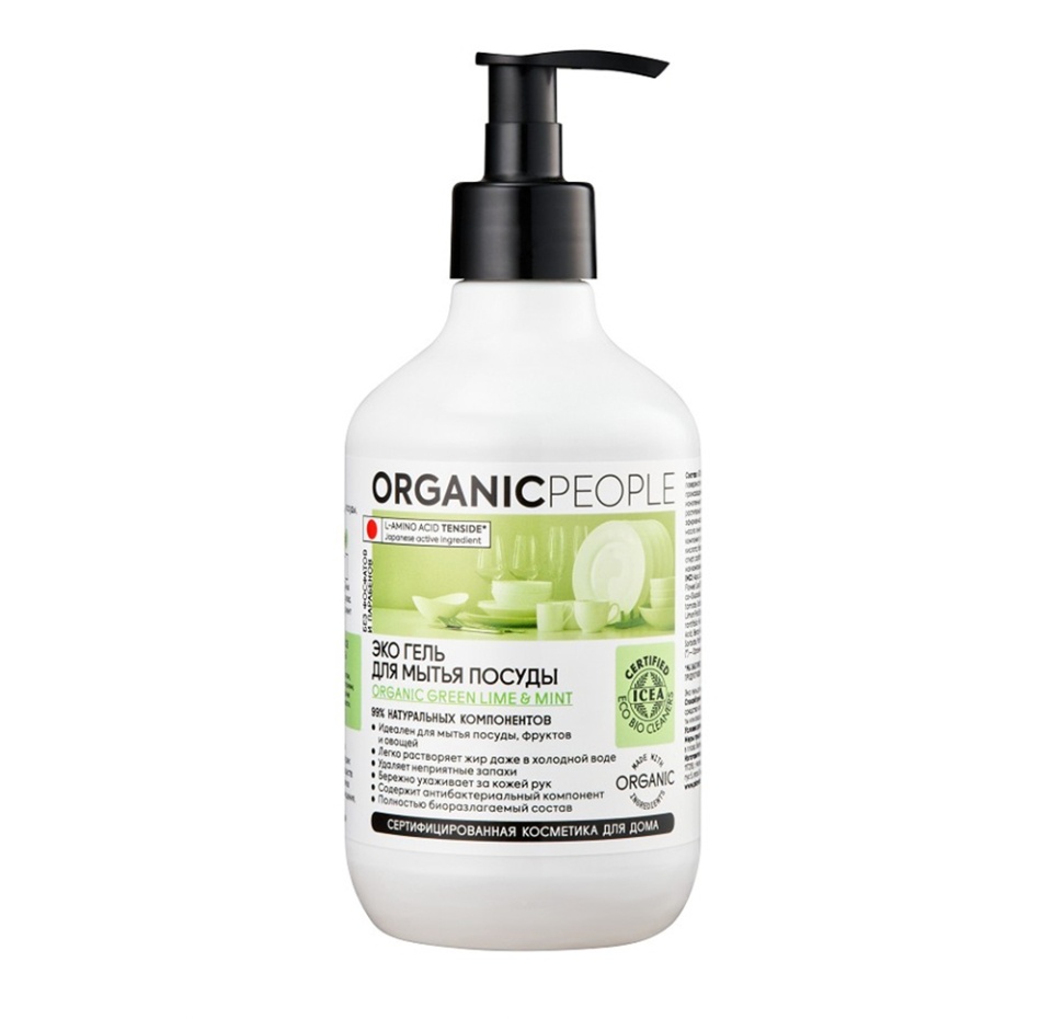 

Экогель Organic People Green Lime & Mint для мытья посуды 500 мл