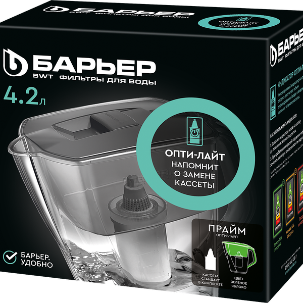 Фильтр-кувшин БАРЬЕР Прайм Опти-Лайт 4.2л, c электронным индикатором замены кассеты Арт. В582Р00