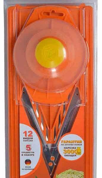 Овощерезка Praktika (Практика) TM Börner (Бёрнер)