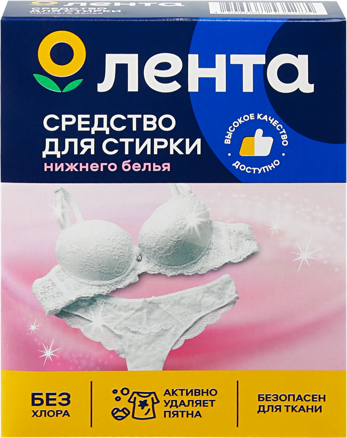 

Средство для стирки нижнего белья ЛЕНТА