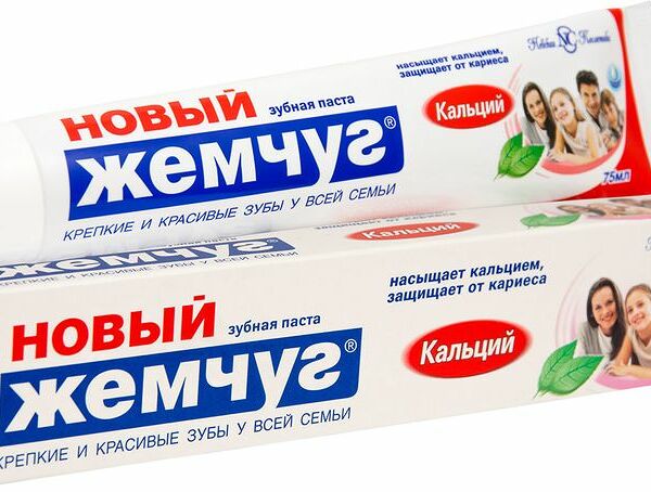 Зубная паста Новый Жемчуг Кальций 75 мл