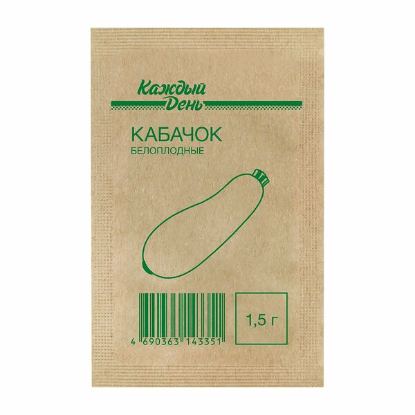 Кабачок белоплодные ТМ Ашан