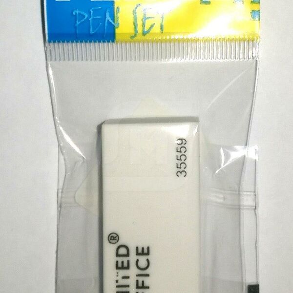 Ластик прямоугольный