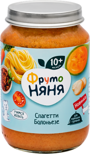 

Консервы Фрутоняня Спагетти Болоньезе, с 9 месяцев, 190г