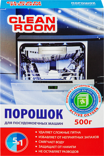 Порошок для посудомоечной машины Clean Room, 500г