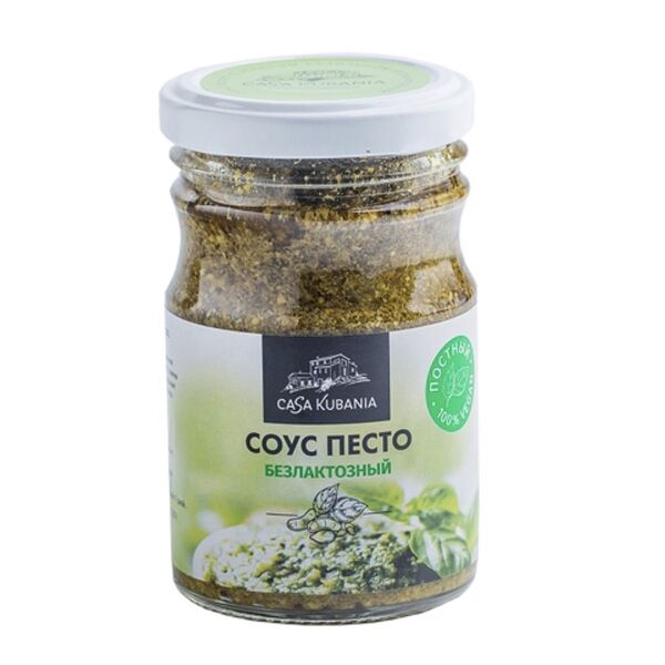 Соус Casa Kubania Песто с базиликом