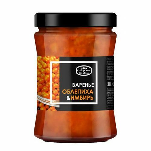 Варенье Сибирская ягода облепиховое