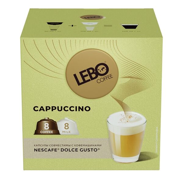 Кофе в капсулах Lebo Coffee Cappuccino Dolce Gusto