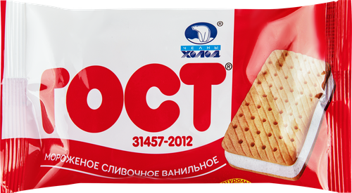 

Мороженое пломбир Челны Холод в сахарном печенье 100 г