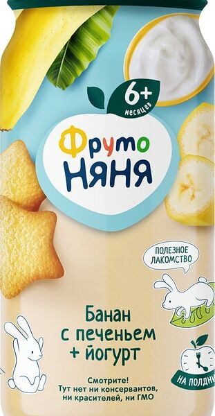 Пюре ФрутоНяня Банан Печенье Йогурт 250г