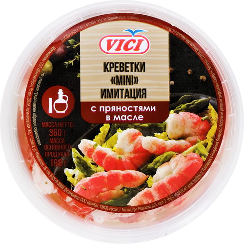 

Креветки Vici Mini имитация из сурими с пряностями в масле 360 г