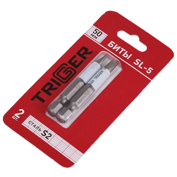 Биты ТРИГГЕР ПРОФИ SL-5, 50 мм, 2 шт