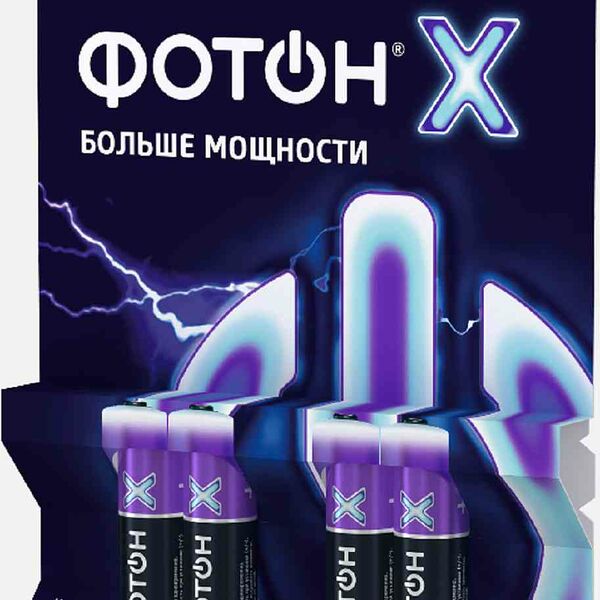Элемент питания щелочно-марганцевый Фотон Х AAA/R03/LR03 OP4, 4 шт.