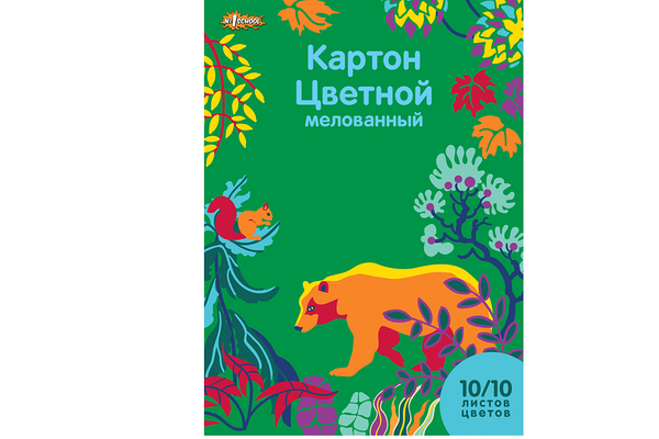 Картон цветной №1 School Живая природа (А4, 10 листов, 10 цветов, мелованный) (К)