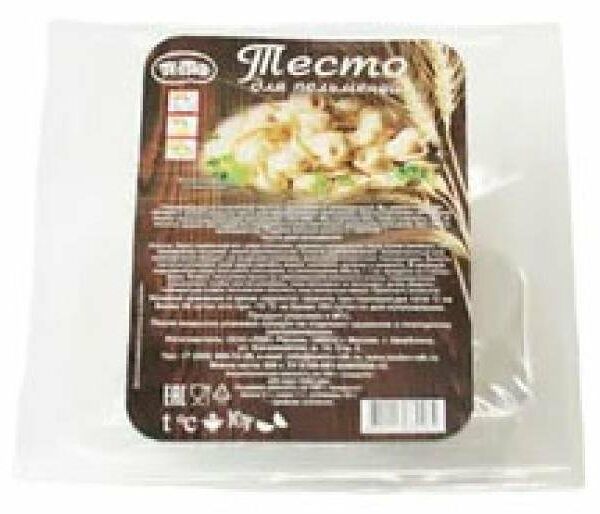 Тесто для пельменей замороженное ТМ Тестов